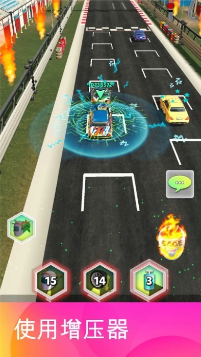 巅峰疾驰:赛道争锋中文版高清大图