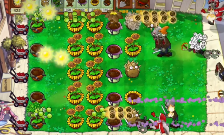 植物大战僵尸启命版免费最新版高清大图