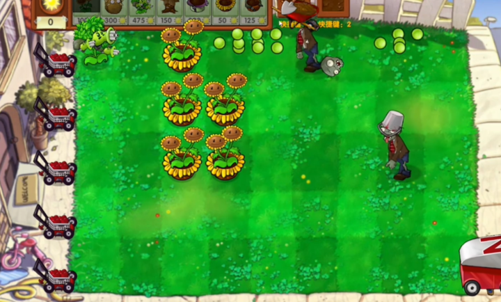 植物大战僵尸启命版免费最新版高清大图