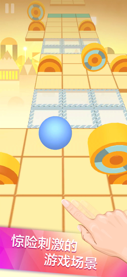 滚动的天空涅槃安卓版高清大图