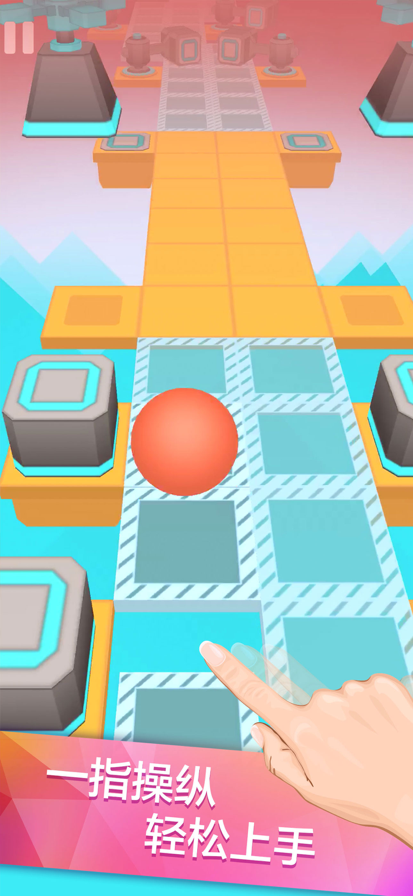 滚动的天空涅槃安卓版高清大图