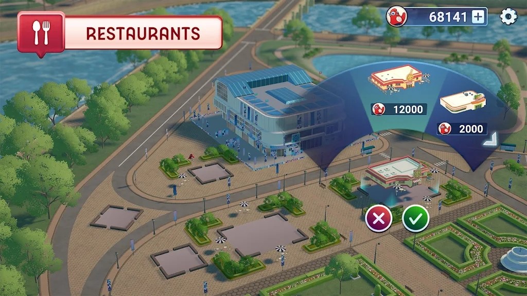 2024巴黎奥运会安卓版手游高清大图