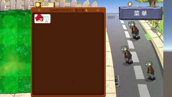 愤怒的小鸟大战僵尸游戏安卓高清大图
