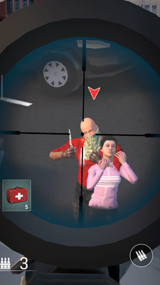 警察救援射击免费版高清大图