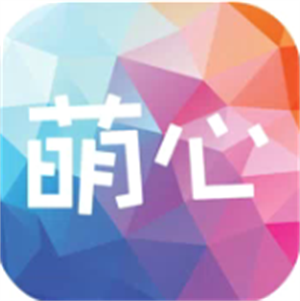 萌心壁纸安卓版app