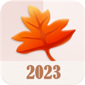 南琼考试学习2024APP