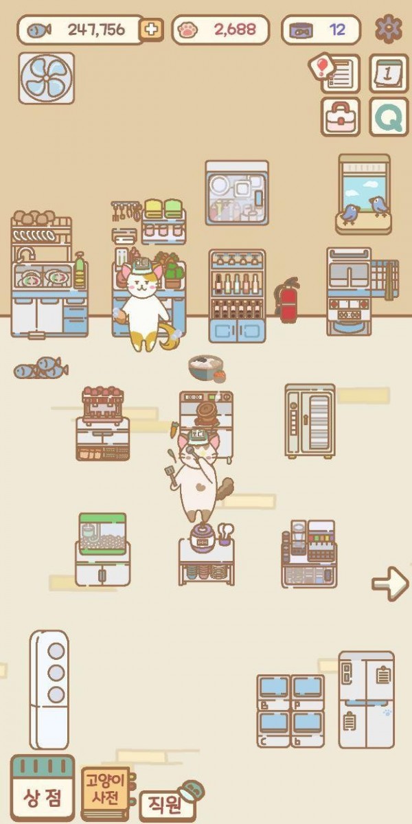 猫咪漫画咖啡厅游戏高清大图