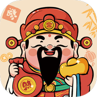 财运高照游戏安卓