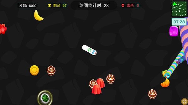 贪吃蛇对战游戏手机版高清大图