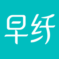 早纤生活官方版