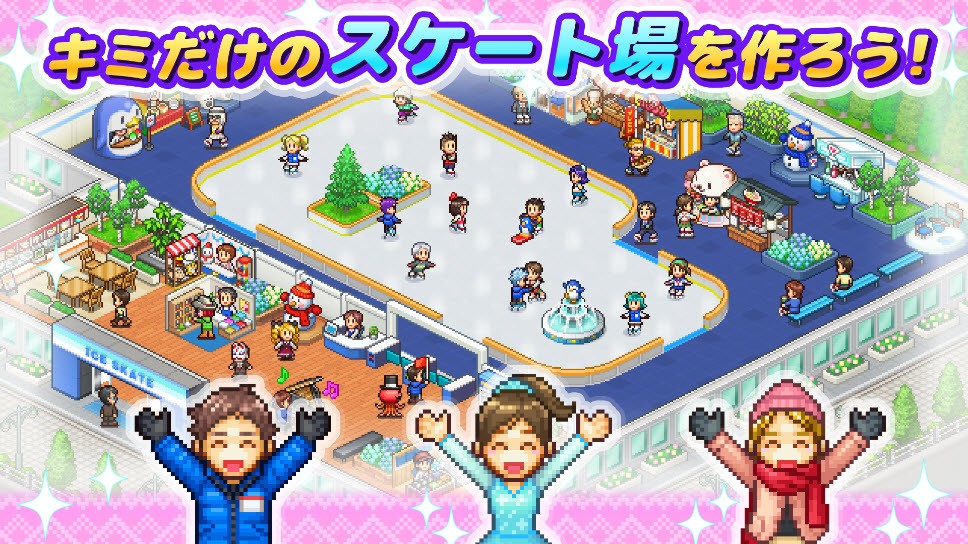 银盘溜冰场物语安卓版安装高清大图