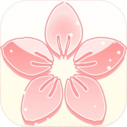 某某宗女修修炼手札无限灵玉修改版