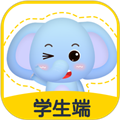 珠心算学生端APP