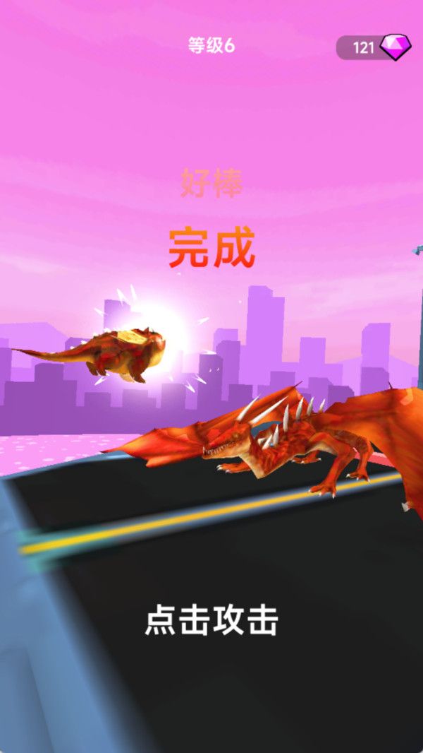 怪兽突袭城市游戏手机版高清大图