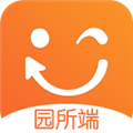 孩子通园所端APP