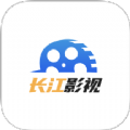 长江影视软件