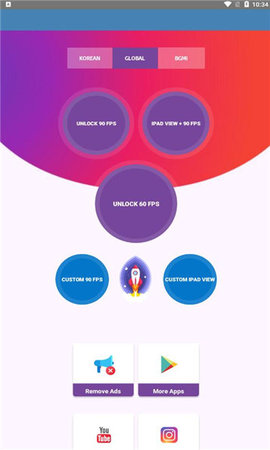 90fps画质助手辅助器安卓高清大图