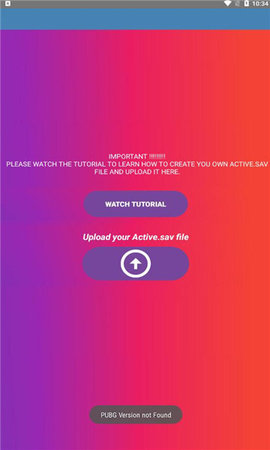 90fps画质助手辅助器安卓高清大图