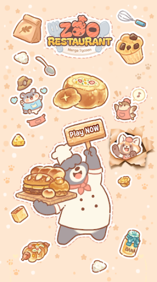 动物园餐厅游戏安装高清大图