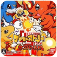 数码宝贝日光游戏