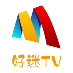 好迷TV官方安卓版