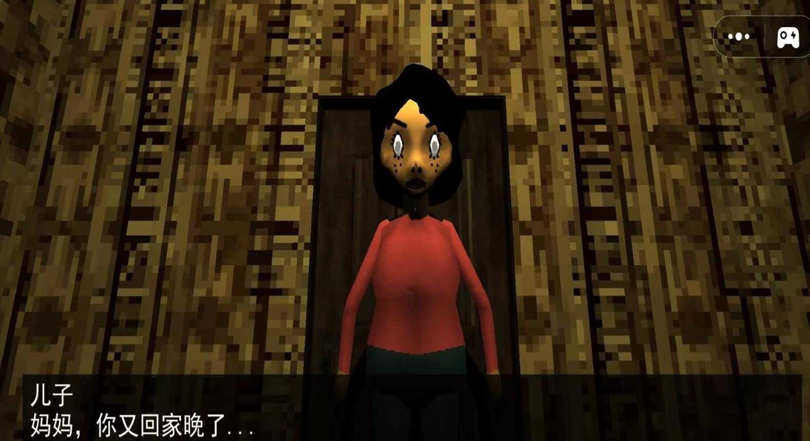 红脸先生官方正版游戏高清大图