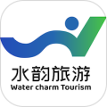 水韵旅游APP