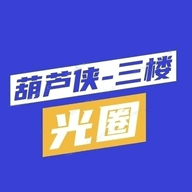 红薯关注app官方