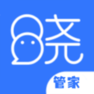 晓客管家app官方