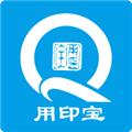 用印宝APP安卓