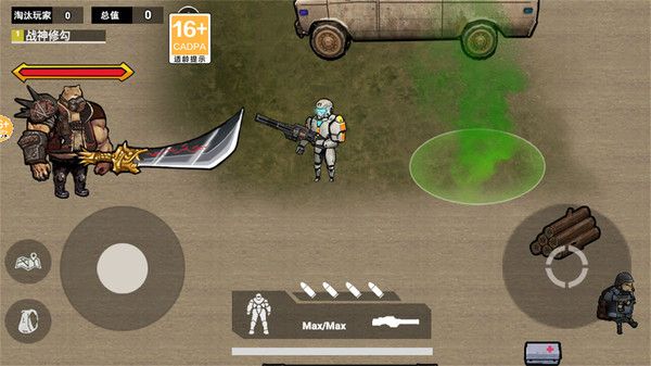 托雷斯怀特地铁逃生游戏最新版高清大图