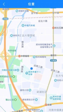 天点跑得快app高清大图