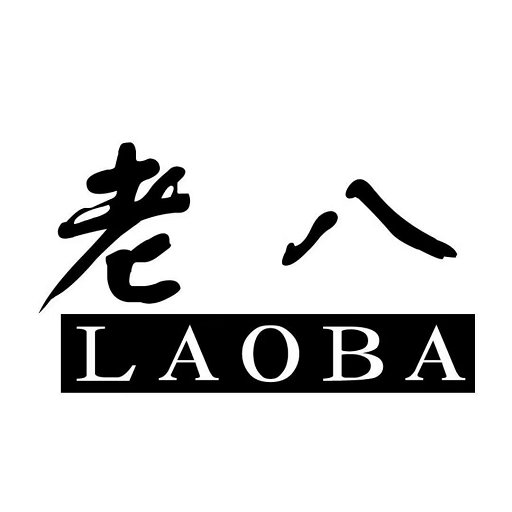 老八上号器官方版免费安装