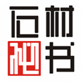 石材秘书APP