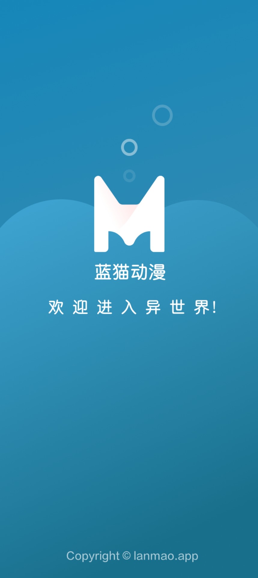 MiFun官网入口高清大图