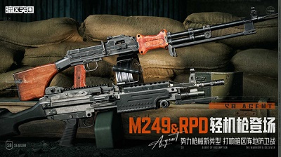 暗区突围国际服2025官网入口高清大图