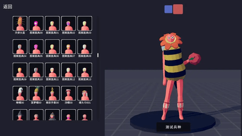 全面憨憨战争模拟器手机中文版高清大图