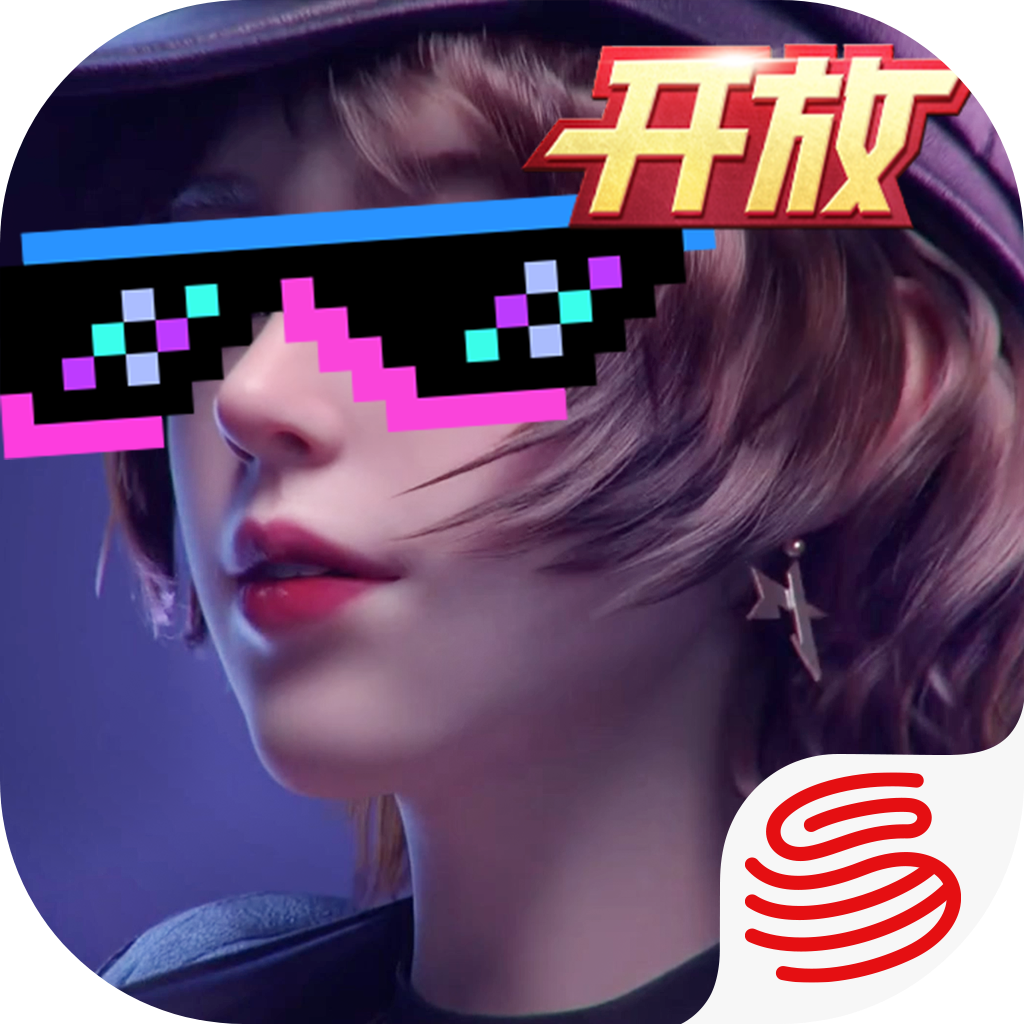 王牌竞速开放官方版