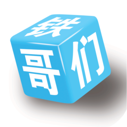 铁哥们助手下载