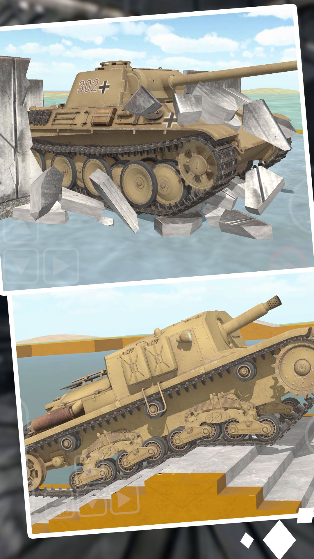 战斗机射击模拟游戏高清大图