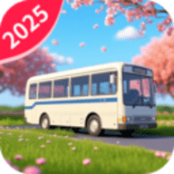 给力实时公交app最新版