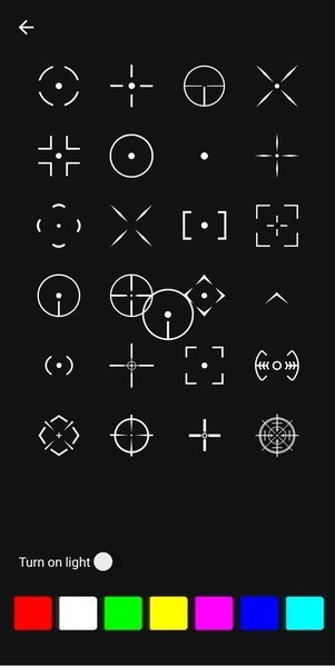 Crosshairpro准心2025免费版高清大图