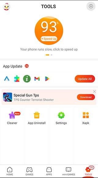 9APPS官方正版高清大图