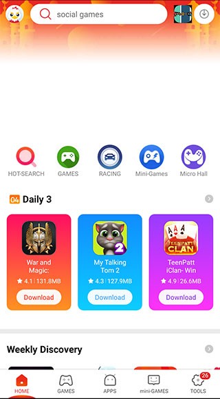 9APPS官方正版高清大图