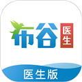 布谷医生版app
