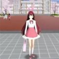 樱花学园模拟最新版