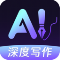 AI智能写作王