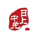 日上免税店官方版下载