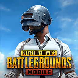 pubg国际服手游3.7版本