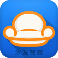 沙发管家小布粉丝版